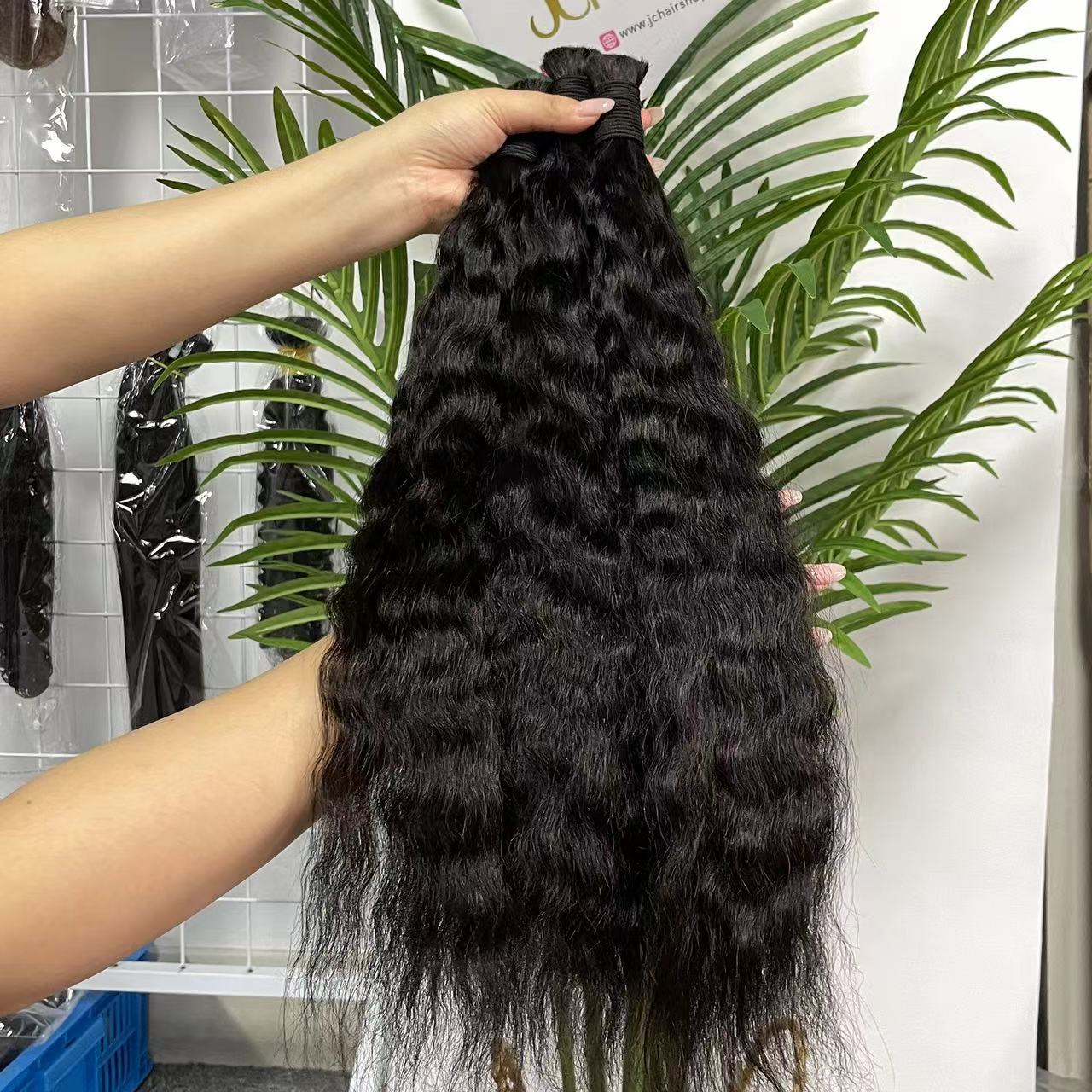 Bulk Hair Off the Track #1B - French Wave