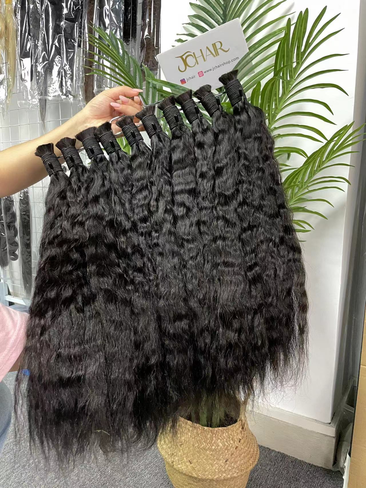 Bulk Hair Off the Track #1B - French Wave