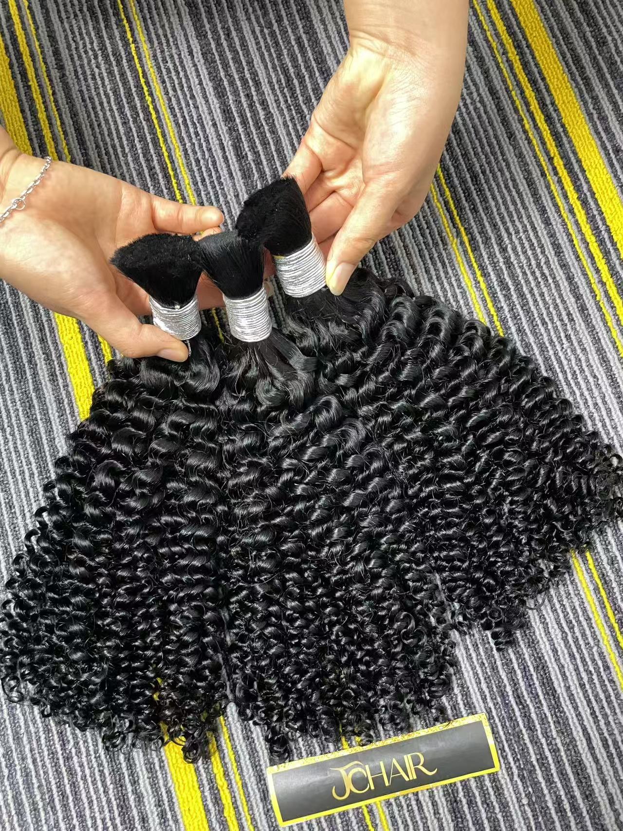 Bulk Hair Off the Track #1 - Jerry Curly