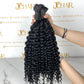 Bulk Hair Off the Track #1B - Italian Curly