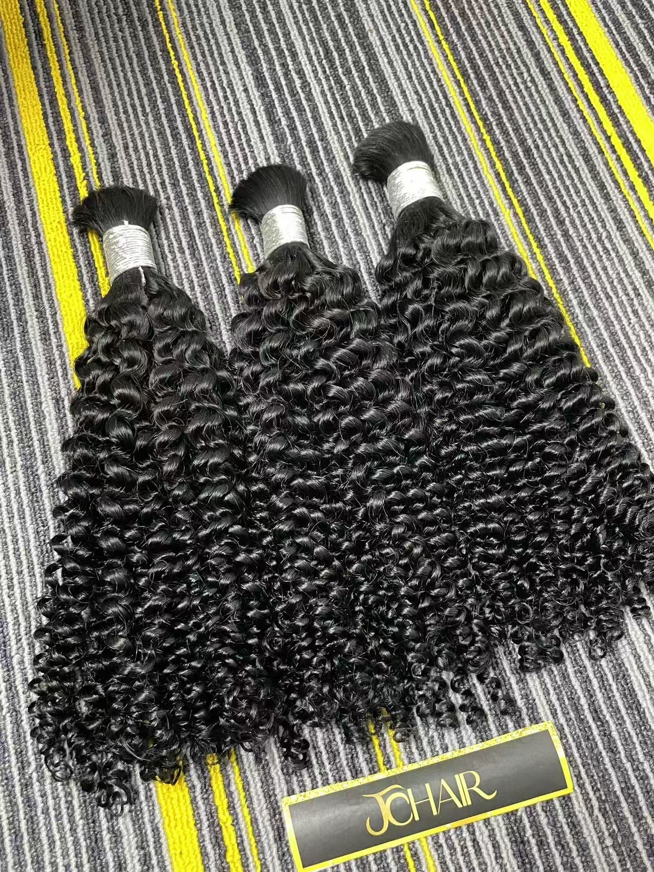 Bulk Hair Off the Track #1 - Jerry Curly