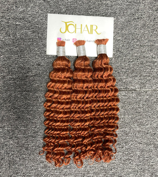 Bulk Hair Off the Track #33 - Deep Wave